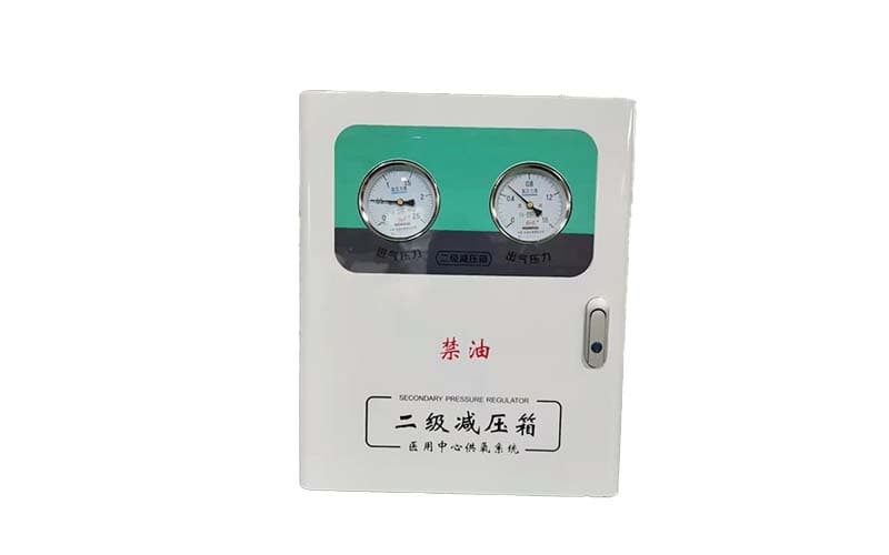 武汉中心供氧二级稳压箱